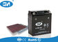 Small 12v 5ah Motorcycle Battery , Suzuki Motorcycle Battery 121 * 60 * 129mm